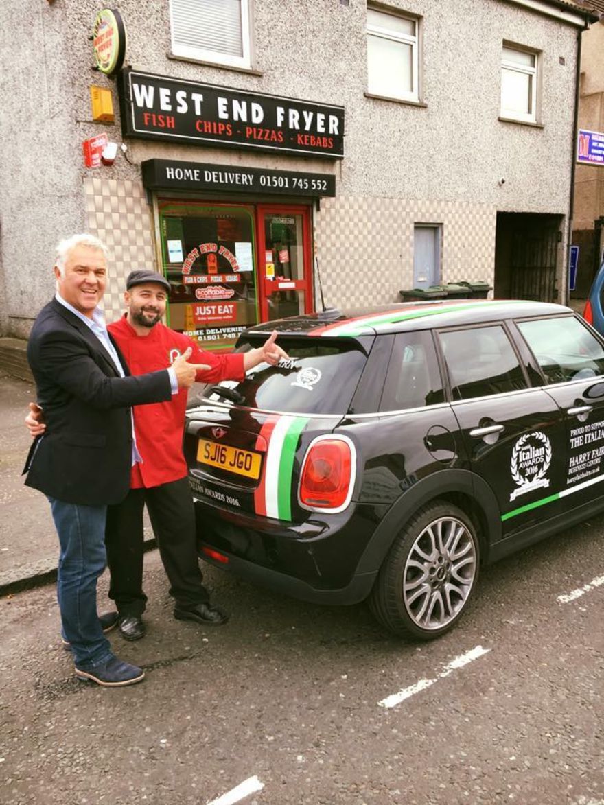 About West End Fryer